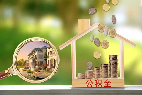 长沙无抵押身份证贷款