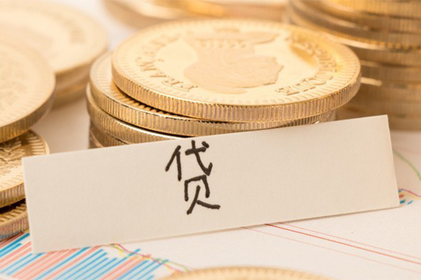 长沙无抵押身份证贷款电话