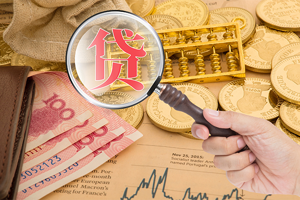 长沙无抵押短期空放小额贷款