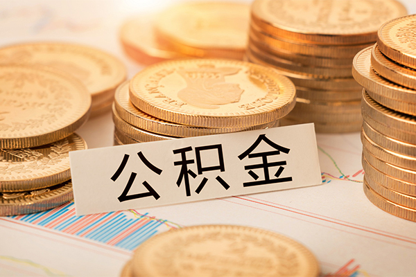 长沙无抵押二次抵押贷款