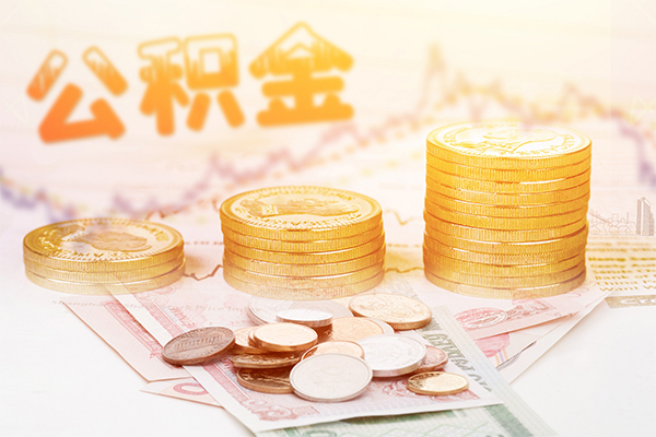 长沙无抵押私借空放先息后本