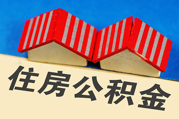 长沙无抵押个人私借