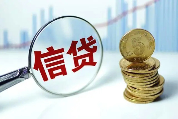 长沙无抵押借款短借