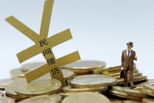 长沙无抵押贷款信用贷款