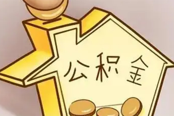 长沙无抵押民间贷款