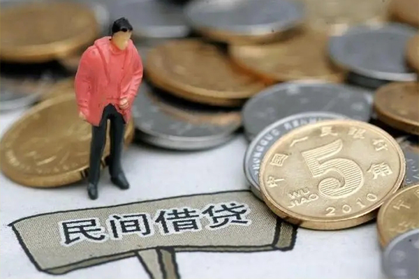 长沙无抵押私借贷款