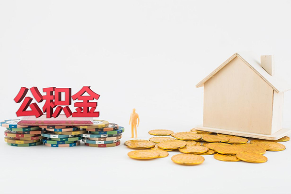 长沙无抵押用身份证借私借