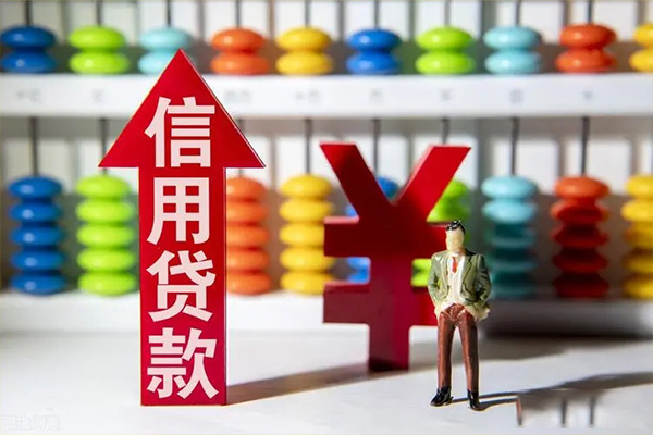 长沙无抵押私人空放联系方式