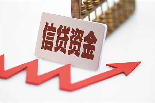长沙无抵押24小时上门放款