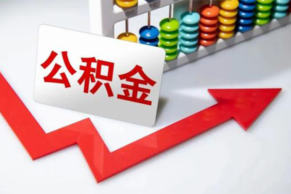 长沙无抵押应急借钱空放