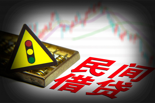 长沙无抵押短借私人