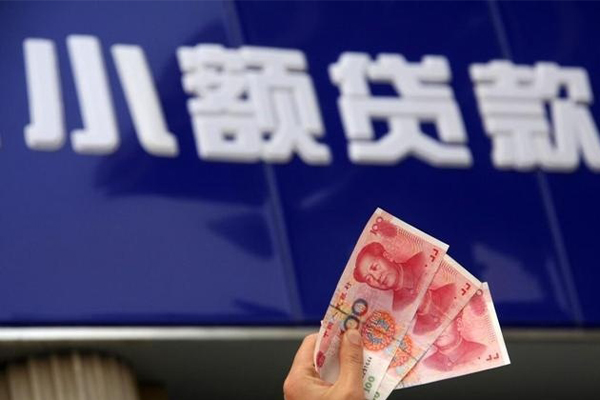 长沙无抵押私人借贷放款