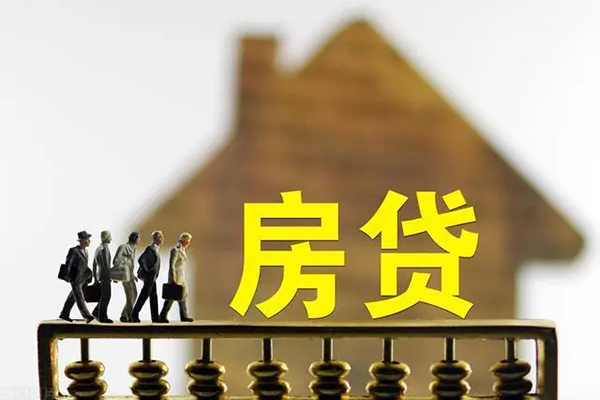 长沙无抵押贷款包过当天放款