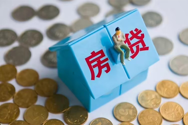 长沙无抵押信用贷款哪家好