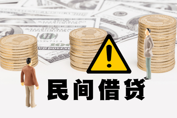 长沙无抵押个人短借