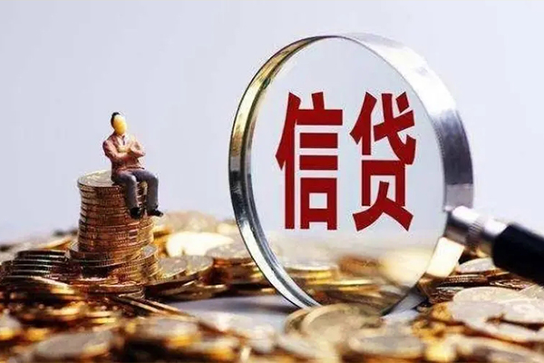 长沙无抵押私借空放先息后本